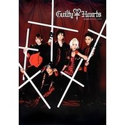 ギルティハーツDVD付きプレミアムファンブック [単行本]