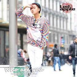 Ledapple／Who are you ～愛のフラワー～
