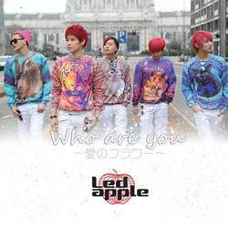 Ledapple／Who are you ～愛のフラワー～