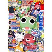少年エースA 2014年 05月号 [雑誌]