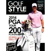Golf Style (ゴルフ スタイル) 2014年 05月号 [雑誌]