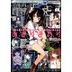 電撃大王 2014年 05月号 [雑誌]