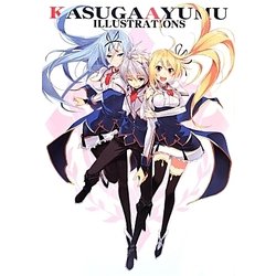 春日歩イラストレーションズ [単行本]