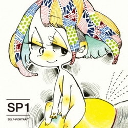 やけのはら／SELF-PORTRAIT