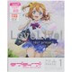 ラブライブ! 1 特装限定版 [Blu-ray Disc]