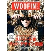 WOOFIN' (ウーフィン) 2014年 05月号 [雑誌]