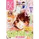 BE-LOVE (ビーラブ) 2014年 4/15号 [雑誌]