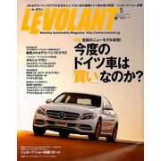 LE VOLANT (ル・ボラン) 2014年 05月号 [雑誌]