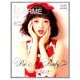 LARME (ラルム) 2014年 05月号 [雑誌]