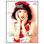 LARME (ラルム) 2014年 05月号 [雑誌]
