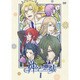 神々の悪戯 Ⅰ [DVD]