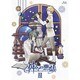神々の悪戯 Ⅱ [Blu-ray Disc]