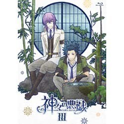 ヨドバシ.com - 神々の悪戯 Ⅲ [Blu-ray Disc] 通販【全品無料配達】