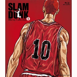 SLAM DUNK Blu-ray Collection 1 [Blu-ray Disc]