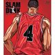 SLAM DUNK Blu-ray Collection 3 [Blu-ray Disc]