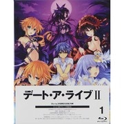 デート・ア・ライブⅡ 第1巻