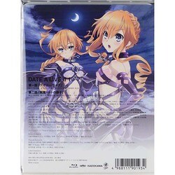 デート・ア・ライブII第1巻(初回限定生産版) [Blu-ray] 9jupf8b Amazon.co.jp: デート・ア・ライブII第1巻(初回限定生産版) [Blu