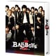 劇場版 BAD BOYS J 最後に守るもの [Blu-ray Disc]