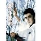 赤い手裏剣 [DVD]