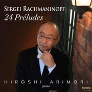 ラフマニノフ:24の前奏曲