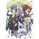 神々の悪戯 Ⅵ [DVD]