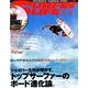 SURFIN' LIFE (サーフィンライフ) 2014年 05月号 [雑誌]