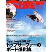 SURFIN' LIFE (サーフィンライフ) 2014年 05月号 [雑誌]