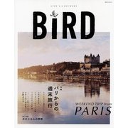 BIRD 5－LIFE'S A JOURNEY（講談社MOOK） [ムックその他]