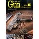 Gun Magazine (ガン・マガジン) 2014年 05月号 [雑誌]