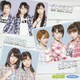 さとのあかり・トリプレット・ODATOMO／嗚呼、素晴らしき日々よ/Dream Last Train/木立を抜ける風のように [DVD]