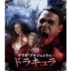 ヨドバシ.com - ダリオ・アルジェントのドラキュラ [Blu-ray Disc 
