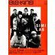 ele-king vol.13（ele-king books） [単行本]