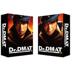 Dr.DMAT DVD-BOX [DVD]
