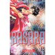 BASARA 10（フラワーコミックス） [新書]
