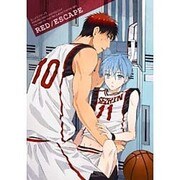 RED/ESCAPE－火×黒カップリングアンソロジー（mimi comics） [コミック]