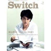 Switch Vol.32No.4(Apr.2014) [単行本]