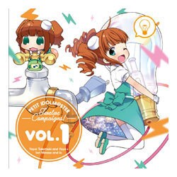 高槻やよい&やよ+水瀬伊織&いお／PETIT IDOLM@STER Twelve Campaigns! Vol.1