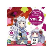 PETIT IDOLM@STER Twelve Campaigns! Vol.2