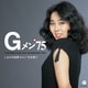しまざき由理／しまざき由理/Gメン'75を歌う