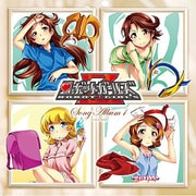 ロボットガールズZ ソングアルバム1