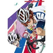 弱虫ペダル vol.12