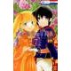 それでも世界は美しい 7（花とゆめCOMICS） [コミック]