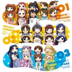 765PRO ALLSTARS feat.ぷちどる／アニメ「ぷちます!! -プチプチ・アイドルマスター-」 エンディングテーマ