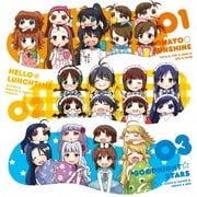 アニメ「ぷちます!! -プチプチ・アイドルマスター-」 エンディングテーマ