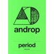 androp period（band score） [単行本]