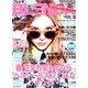BLENDA (ブレンダ) 2014年 05月号 [雑誌]