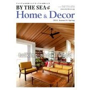 ホーム&デコールバイザシー 2014年 04月号 [雑誌]