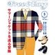 Free & Easy (フリーアンドイージー) 2014年 05月号 [雑誌]