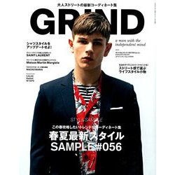 GRIND (グラインド) 2014年 05月号 [雑誌]