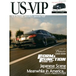 US-VIP 2014年 05月号 [雑誌]